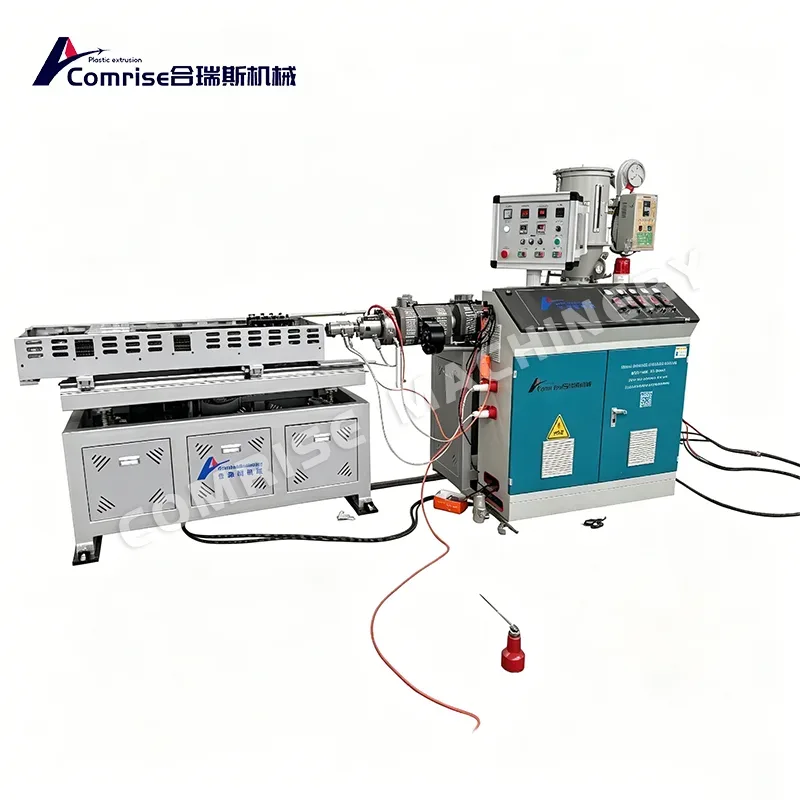 20-25mm Single Wall Corrugated Pipa Machine 20-25mm Single Wall Corrugated Pipa Machine